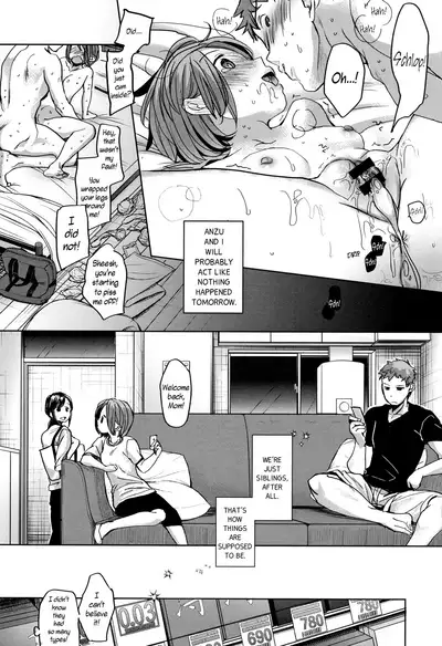 Oya no Inuma no Sentaku | While our parents are away