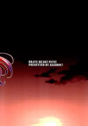 Kaizoku kyonyuu 【不可视汉化】