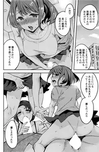 Action Pizazz 2016-07