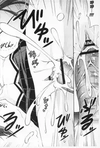 [Ishigami Kazui] Sokonashi Seiryoku Kaihou Sengen | 無底限精力解放宣言 [Chinese]