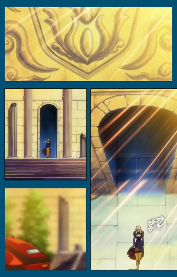 Enjerubureido kanzenhan