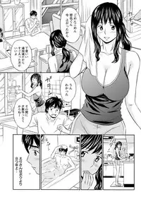 Action Pizazz 2018-07 [Digital]