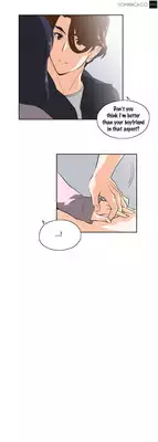 [Husky guy] SStudy Ch.0-29 (English) (YoManga) (Ongoing)