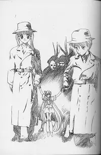 (C53)[UROBOROS (Utatane Hiroyuki)] Toppatsusei Empitsu Shoukougun Special