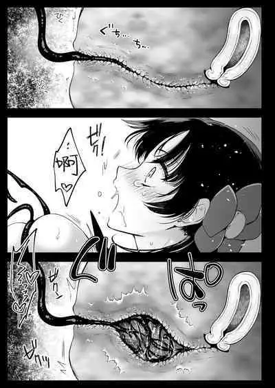 [Kurosawa pict (Kurosawa Yuri)] Seifuku Shokushu 18 [Chinese] [白杨汉化组] [Digital]