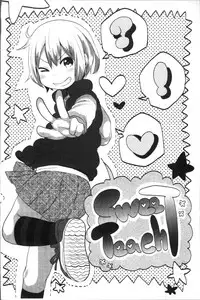 [Arekusa Mahone] Sweet Milk Parfait [Chinese]