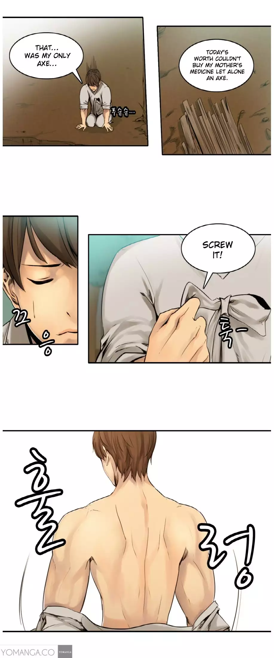 Woodman dyeon Chapter 1-3