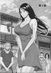 [Nagashima Chosuke] Ningyo o Kurau Shima