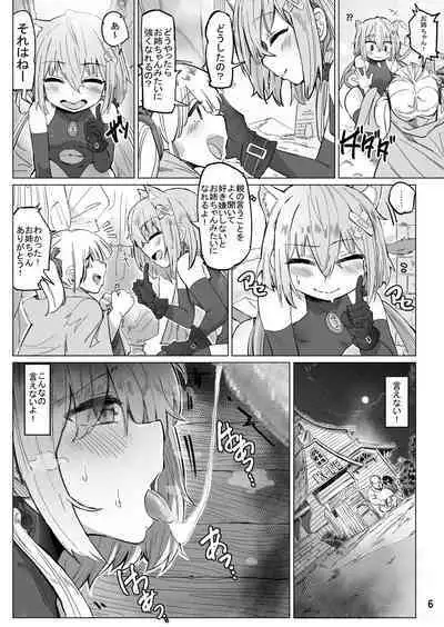 Isekai ni Loli ni Umarekawatte Totemo Manzoku Shiteimasu