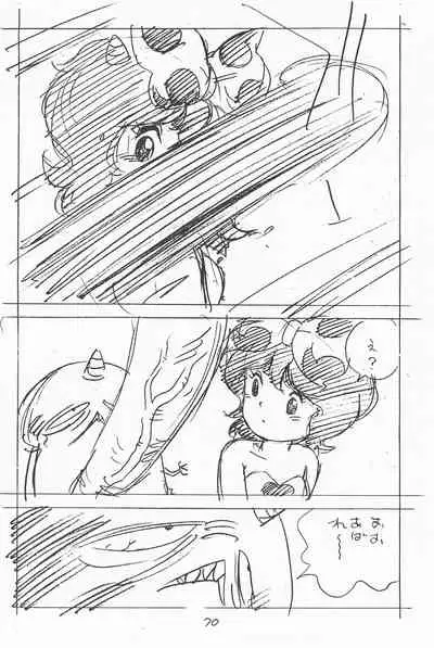 (C49) [Shinsekai Soukensha (Asari Yoshitoo)] Gappon Gappon (Various)