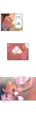 [BAK Hyeong Jun] Sweet Guy Ch. 1-47 [English] [YoManga]