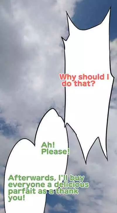 Sumikomi Minarai Kodomo Wife chans! | Little Wives,Live-in apprentices