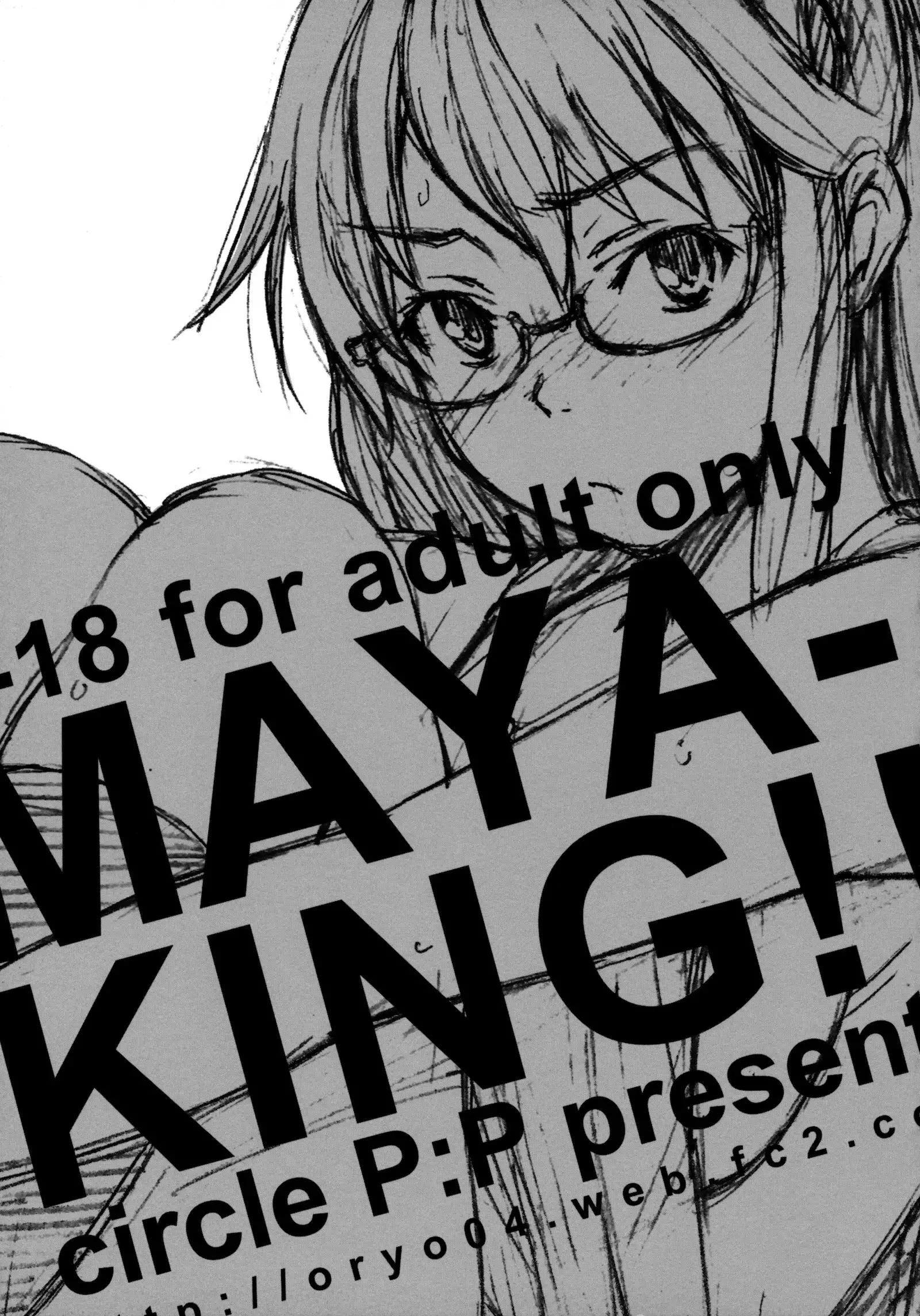 MAYA-KING!!