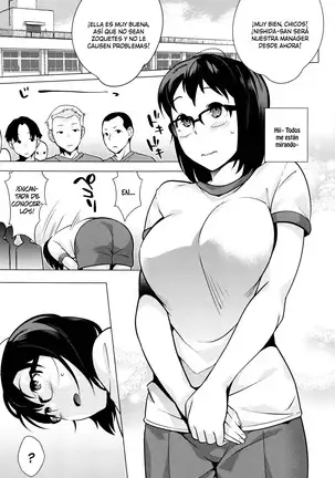 Hatsujou! Namaiki JK
