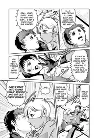 [Kisirian (Goro Mask)] Splatter Star [English] [Elegant Succubus]