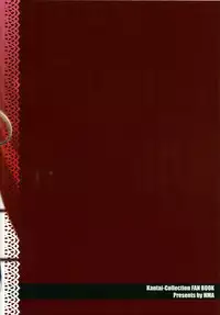 (C86) [HMA (Hiyoshi Hana)] All-night Combat! (Kantai Collection -KanColle-) [English] [CGrascal]