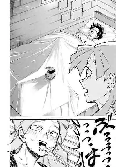 Kako-goto daite kurenai ka