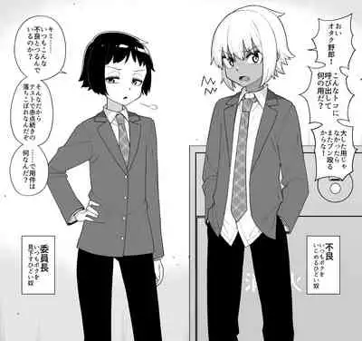 品川ミクズ＠女装パンデミック