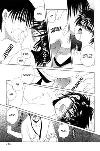 [Dr. Ten] Sim bridal (shota) [eng]