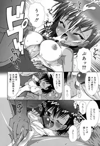 [mdo-h] School Complex