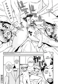 [U-hi] Hello·Work·Hello (Koushoku Shounen Vol. 08) [English] {Shotachan} [Digital]