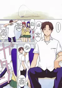 (C76) [Tear Drop (tsuina)] Aphrodisiac (To Heart) [English] [Zetsurin]