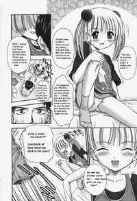 Brother Wants Some [English] [Rewrite] [olddog51]