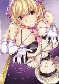 (C78) [Dairiseki (Hakaba)] Nikuyoku Aoki Jou (Bakuman)