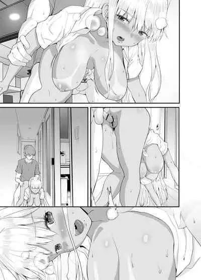 Zokuzoku Inaka no Kuro Gal JK to Kekkon Shimashita