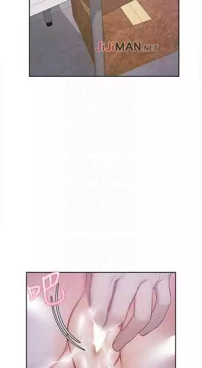 【周五连载】渴望:爱火难耐（作者：Appeal&格子17） 第1~18话