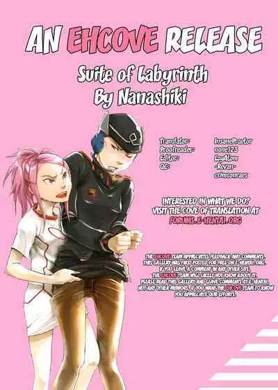 Meikyuu Kumikyoku Anemari Seven | Suite of Labyrinth