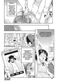 [Nohri Isawa] Naisho no Kansatsu Nikki (Secret Observation Journal) [English] [Mistvern]