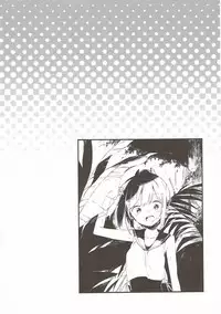 (C93) [TOZAN:BU (Fujiyama)] TOZAN:BU Soushuuhen (Various)