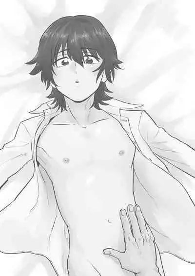 AV Mitetara Shinyuu to Ecchi Suru Koto ni Natta