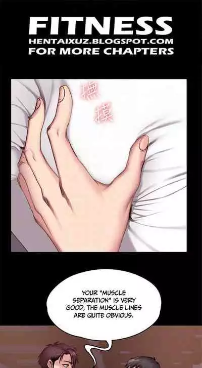 [G.Ho, Jiho] FITNESS Ch.11/? [English] [Hentai Universe]