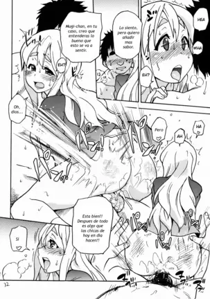 K-on! no Chou Eroi Hon ga Dekimashita