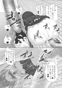 (C80) [Hibiki (Igan Seijin)] Kimi wa Dare to Kiss wo Suru? (Various)