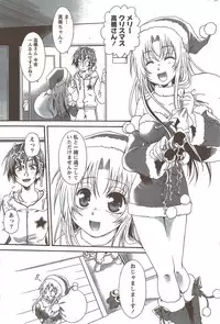 Monthly Vitaman 2010-02