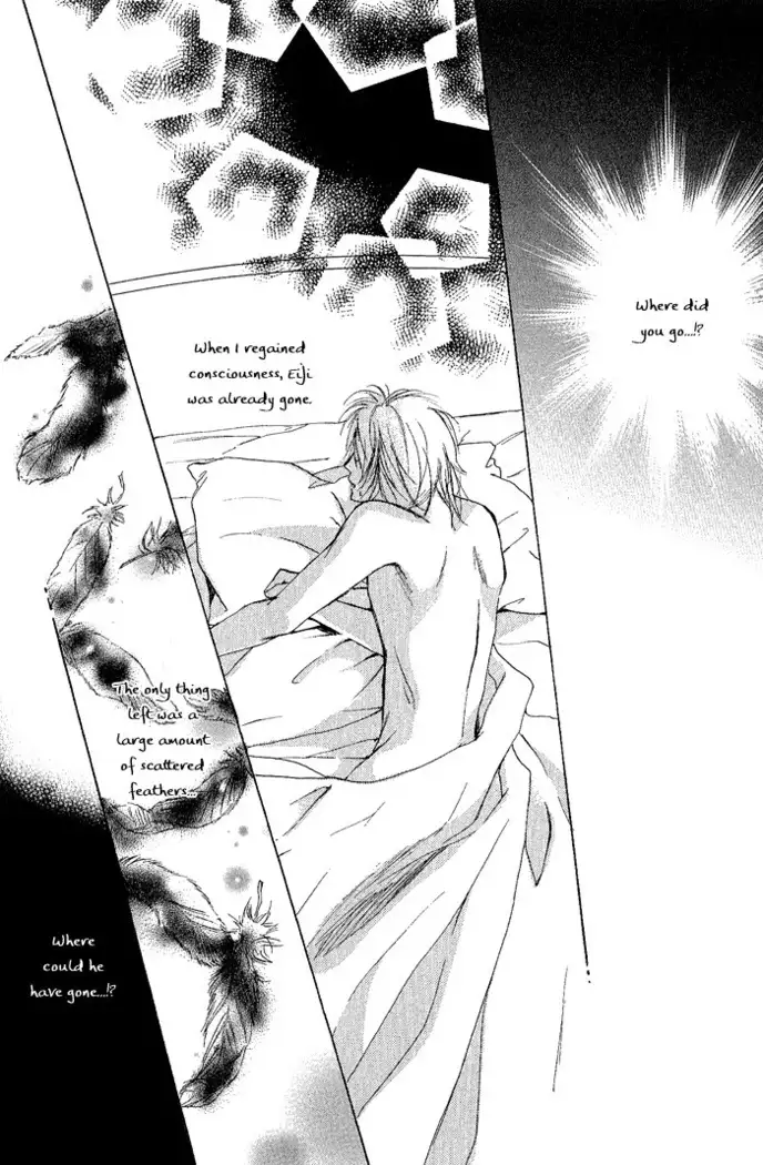 White and black - Misasagi Kuniko - Ch01 / Ch08