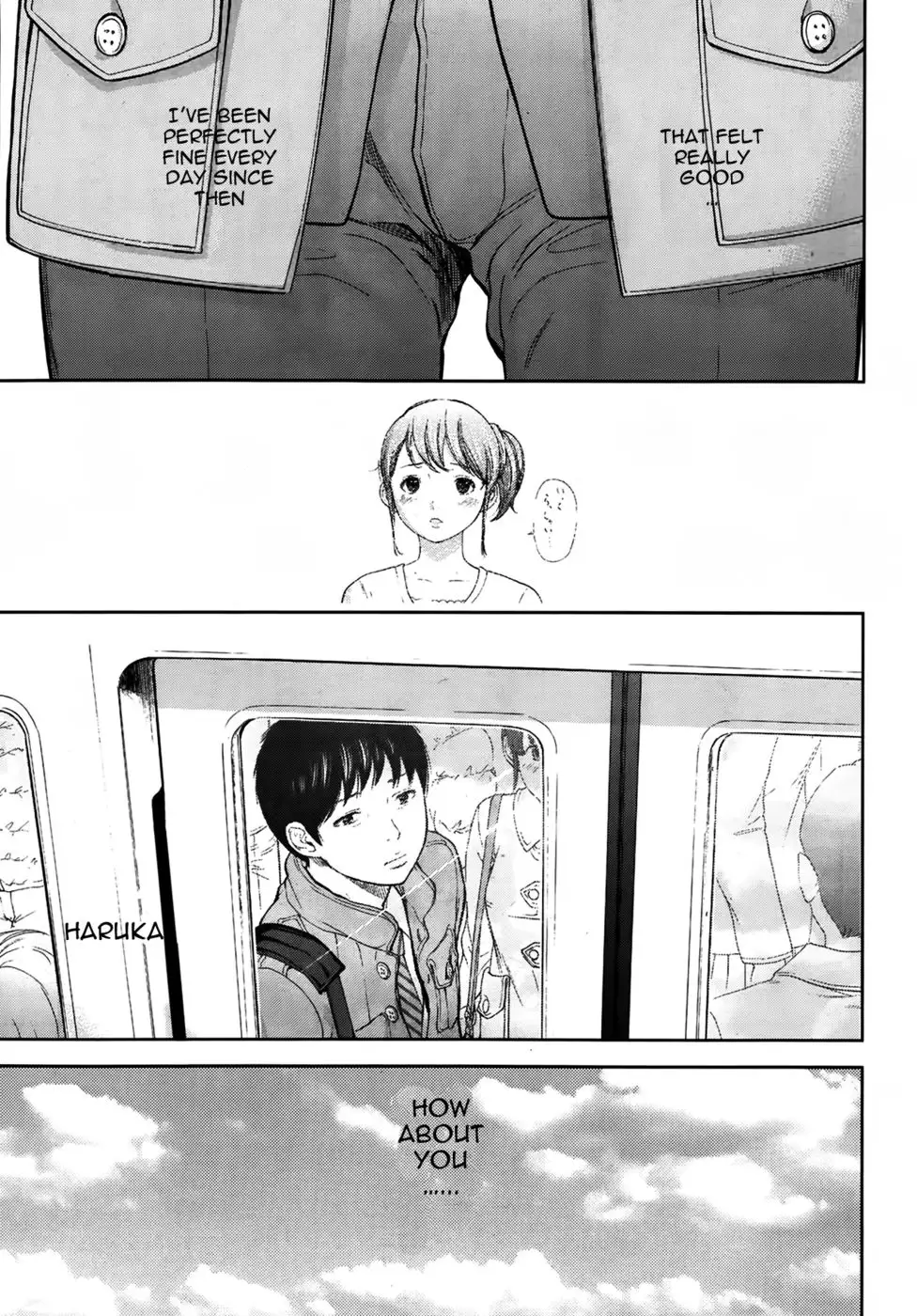 Netoraserare - Chapter 1-6