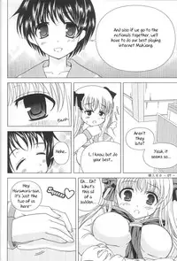 [Piaroo] Yeongsangbaekhap | Lily on a mountain (Saki) [English] {Valentine}