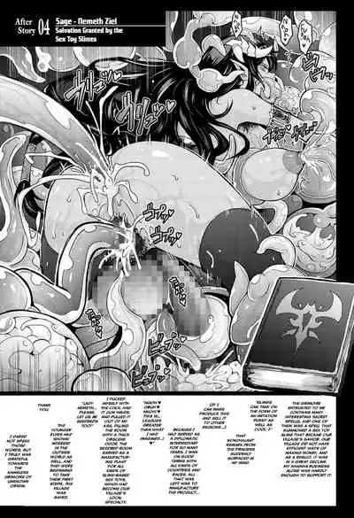 [Garyuh-Chitai (TANA)] Bikou Oujou - Inshuu Dadamore Princess [English] {Hennojin} [Digital]