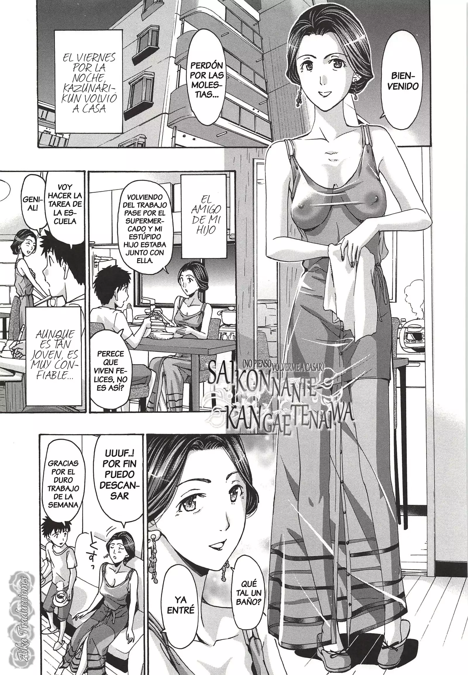 Watashito Iikoto Shiyo? Ch. 2-3