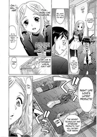 [Takaoka Motofumi] 0930 -Oku-sama- Ch. 1-7 [English] [Mikakunin]