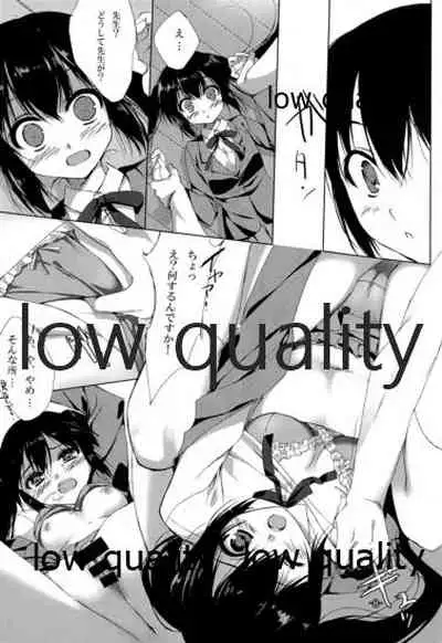 (C80) [Satsukinchi (Satsuki Misuzu)] Houkago Nyan Time (K-ON!)