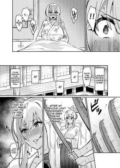 Touma Senki Cecilia Ch. 25 | Demon Slaying Battle Princess Cecilia Ch. 25