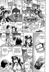 [Masuda Inu] Gekinou Milk | Super-Thick Milk [English] {Tadanohito}