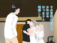 (同人誌)[サークルENZIN] 喜美嶋家での出来事4(完結)セックス結婚式編