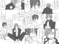 [Eroe] Seitenkango, Shinyuu to ~Aibou Hen~