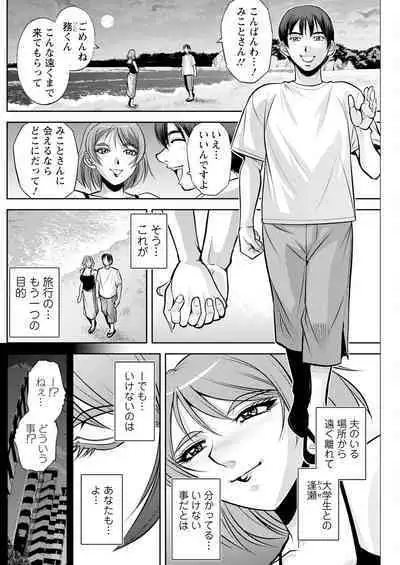 Action Pizazz 2024-09